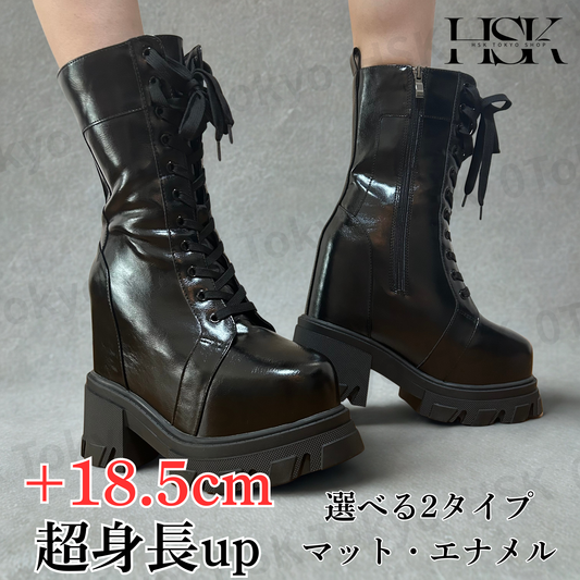 最上級の高さと安定感の18.5cmUPブーツ