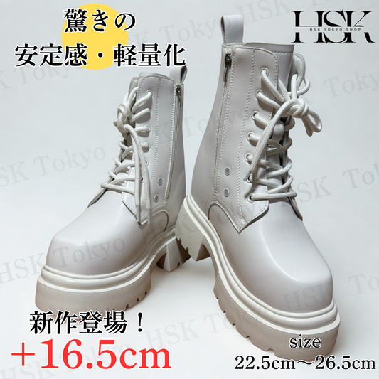 (新色登場)話題沸騰の厚底×シークレットシークレットブーツ16.5cm UP