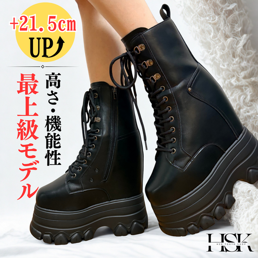 コスプレ向け厚底・シークレットブーツ | HSK Tokyo公式通販