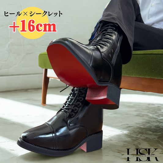 コスプレ向け厚底・シークレットブーツ | HSK Tokyo公式通販